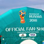 FIFA Fan Fest Moscow 2018 4