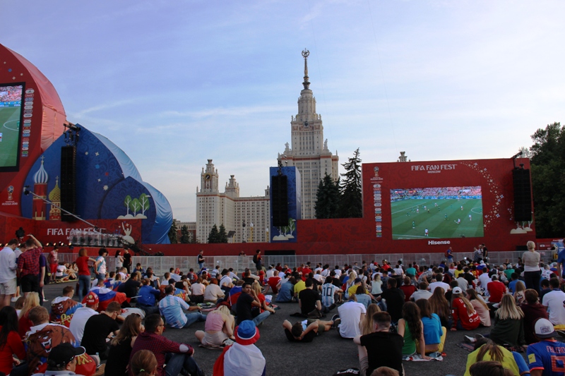 FIFA Fan Fest Moscow 2018